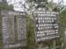 2011-03-12 Monterano 0010
